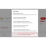 Отзывы о компании Требити про производство, которого нет.