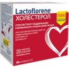 Положительный отзыв Lactoflorene "Холестерол"