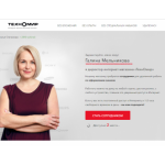 Осторожно мошенники!! http://tehn0mir.magox.ru