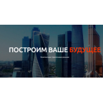 Отрицательный отзыв ООО "Строй Техно Инженеринг"