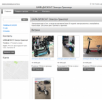 Отрицательный отзыв Байк-дисконт электро-транспорт