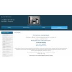 Отрицательный отзыв https://vsestekla-duhovki.com