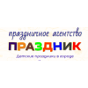 Отрицательный отзыв prazdnik-animator.ru (Праздник-аниматор.ру) Праздничное агенство праздник