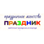 Отрицательный отзыв prazdnik-animator.ru (Праздник-аниматор.ру) Праздничное агенство праздник