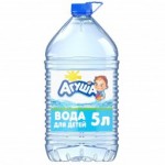 Отзывы о компании Агуша