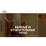 Отзывы о компании Колл-центр Best Rеsult