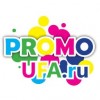 Отзывы о компании Promoufa.RU (ПромоУфа)
