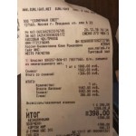 Отзывы о компании Sunlight