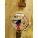 Отзывы о компании УК Современные Коммунальные системы (ООО "СКС")