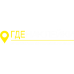 Положительный отзыв Где наклейки. ру Москва