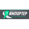 Положительный отзыв importer.im