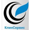 Положительный отзыв КлинСервис