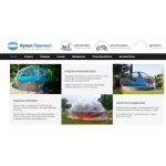 Положительный отзыв Kupol Protect - купол для защиты бассейна