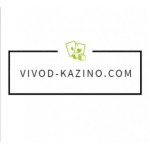 Положительный отзыв Vivod-Kazino.com -казино с быстрым выводом денег