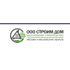 Отзывы о компании http://stroydubna.ru/ Строительная компания ООО "Строим дом"