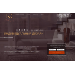 Отзывы о компании Мастерская дизайна "Ive Interior" / ООО "Ив Эжени"