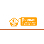 Отзывы о компании Первая отделочная компания