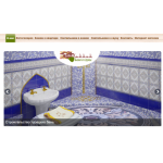 Отзывы о компании Топ Хаммам