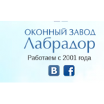 Отзывы о сайте labrador-spb.ru