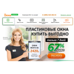 Отзывы о сайте oknazakazat.ru