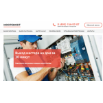 Положительный отзыв https://mosremont-24.ru/