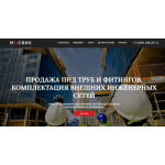 Положительный отзыв mosvik.ru