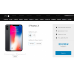 Осторожно мошенники!! apple-sale.info