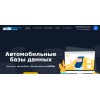 Осторожно мошенники!! autodatabases.ru