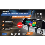 Осторожно мошенники!! boschx.online