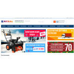 Осторожно мошенники!! ential.ru