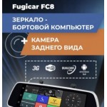 Осторожно мошенники!! http://fugicx.online