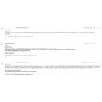 Осторожно мошенники!! Магазин покупателей