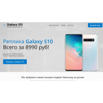 Осторожно мошенники!! obz-tel.ru