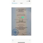 Осторожно мошенники!! ​Отзыв на курс «Be Yourself» от Надежды Тихоновой