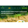 Осторожно мошенники!! qutrom-capital.online