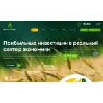 Осторожно мошенники!! qutrom-capital.online