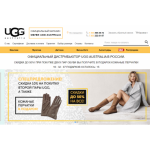 Осторожно мошенники!! ugg-russia-shop.ru