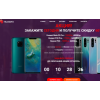 Осторожно мошенники!! worldhuawei.site