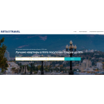 Положительный отзыв yalta-travel.ru