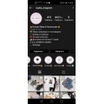 Осторожно мошенники!! zayka_magazin в инстаграм