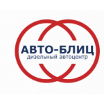 Отрицательный отзыв disel-nsk.ru