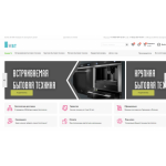 Отрицательный отзыв Enter-bt.ru