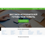 Отрицательный отзыв Fl.ru