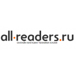 Отрицательный отзыв https://all-readers.ru