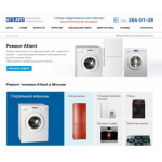 Отрицательный отзыв https://atlant-helper.com