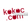 Отрицательный отзыв kokoc.com (Кокос.ком)