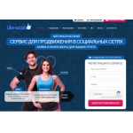 Отрицательный отзыв like-social.net