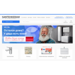 Отрицательный отзыв Santehkeram.ru