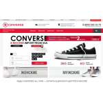 Отзыв о Аферисты converse-discounts.ru