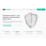 Отзыв о coin-pay.space ЛОХОТРОН